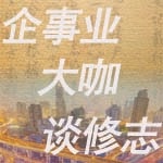 文章附图